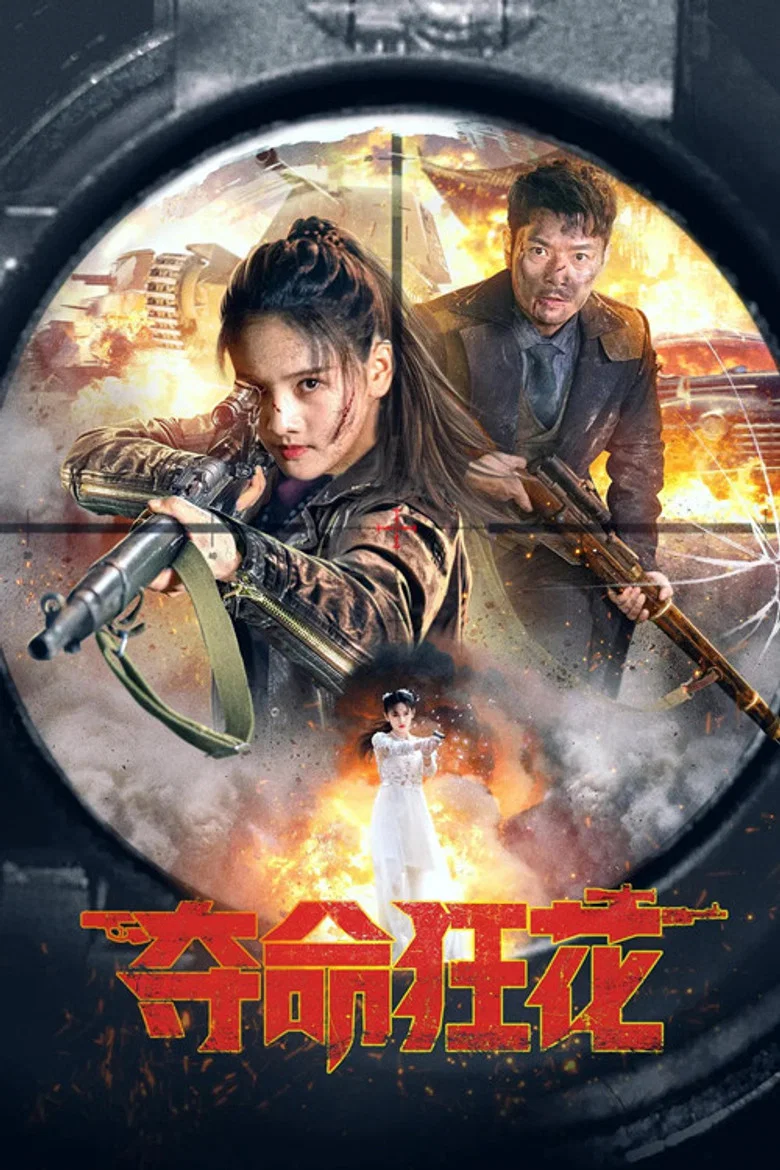 帖子封面