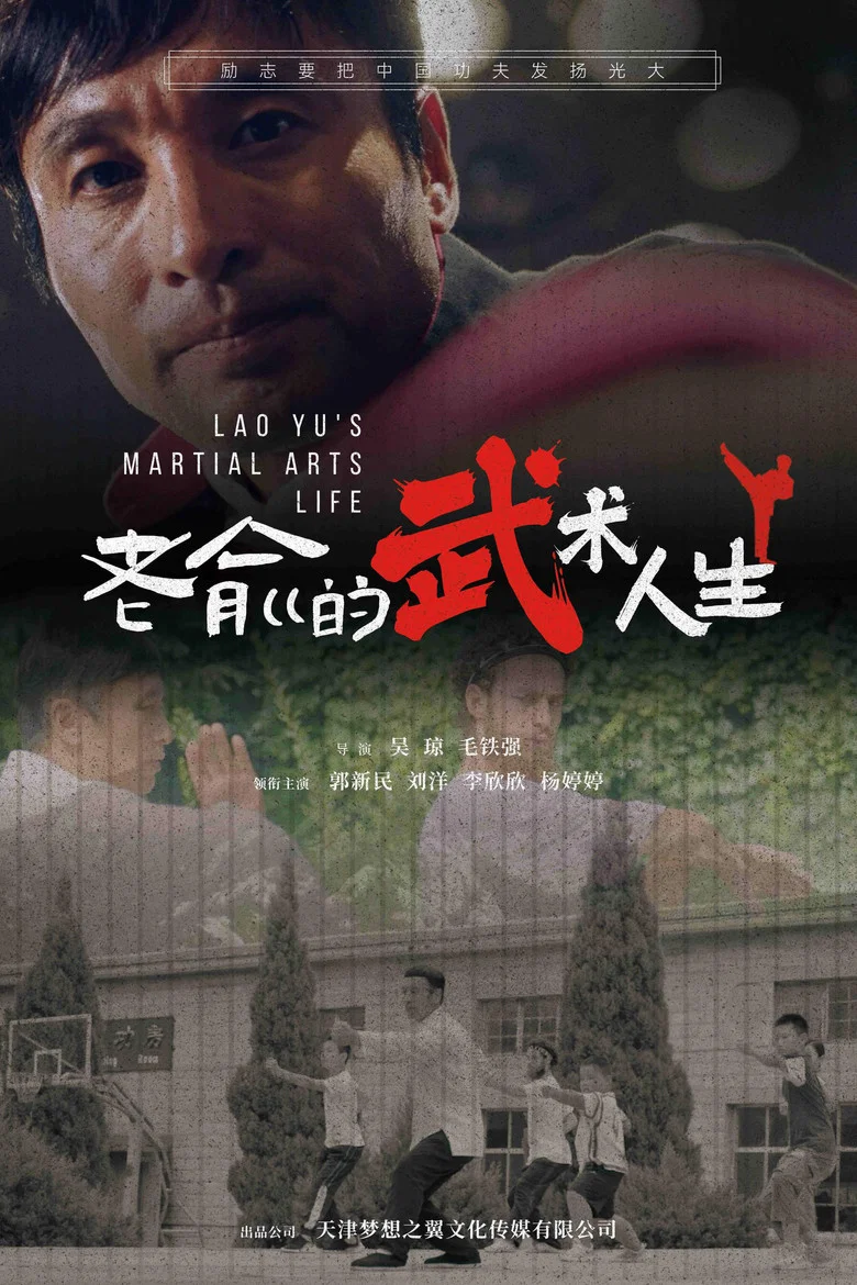 帖子封面