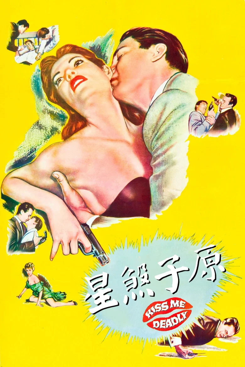 帖子封面