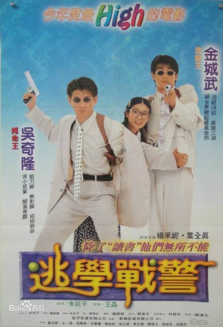 帖子封面