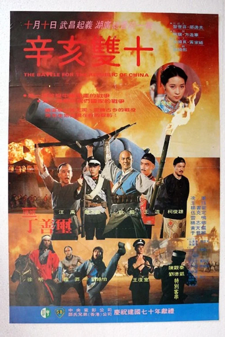 帖子封面