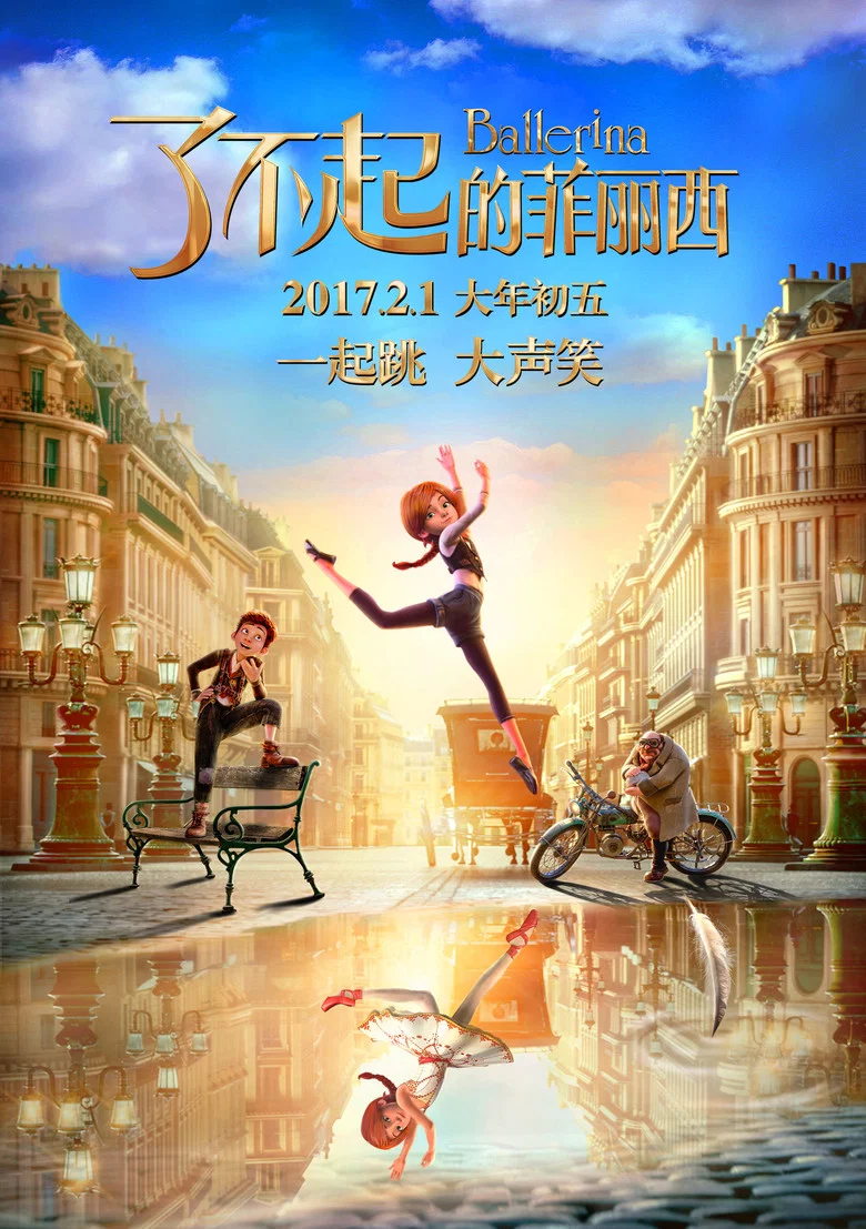 帖子封面