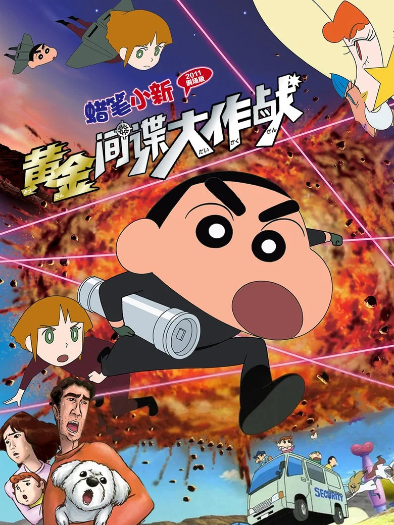 帖子封面