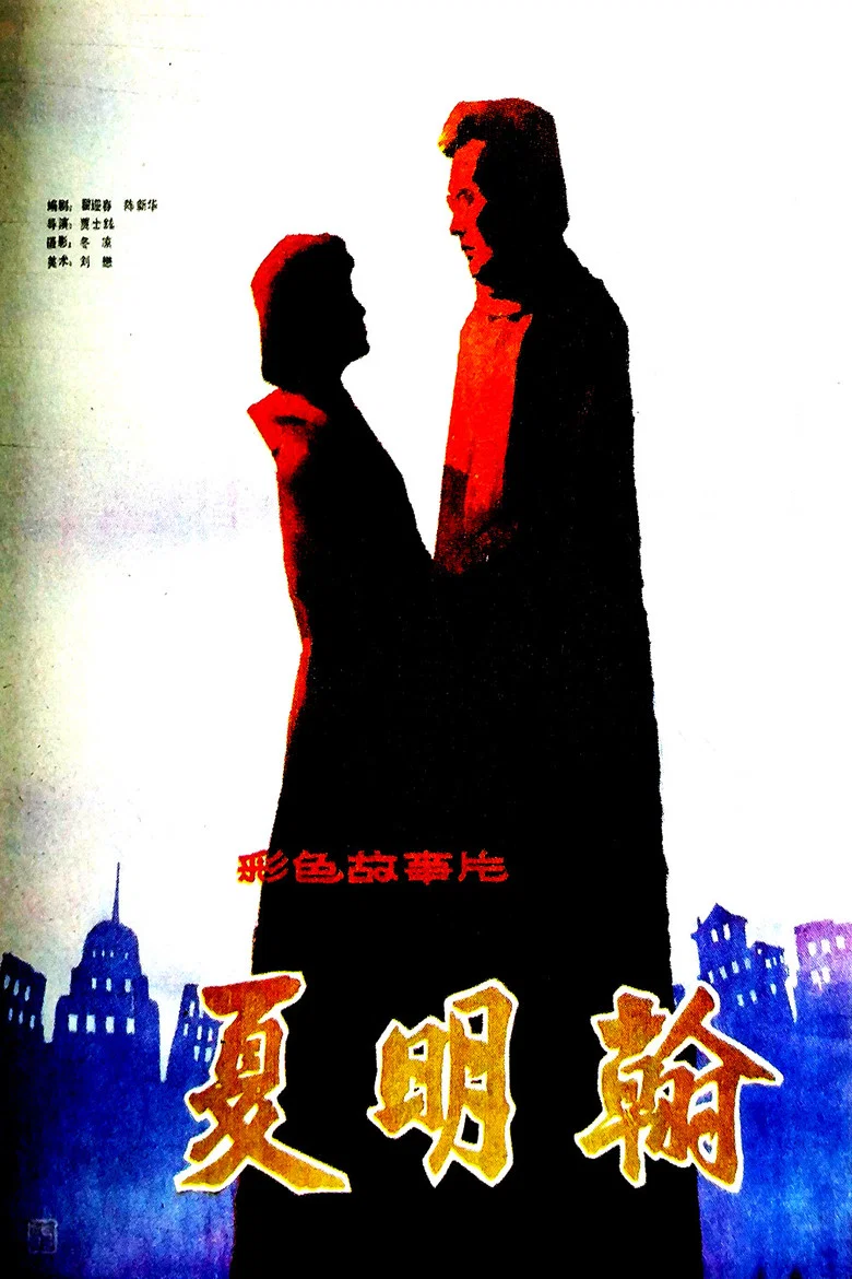 帖子封面