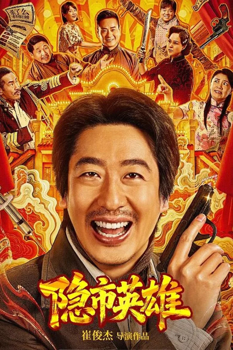 帖子封面