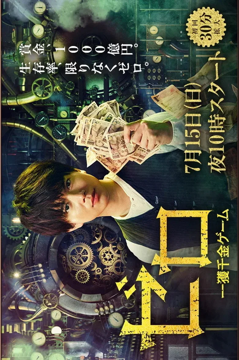帖子封面
