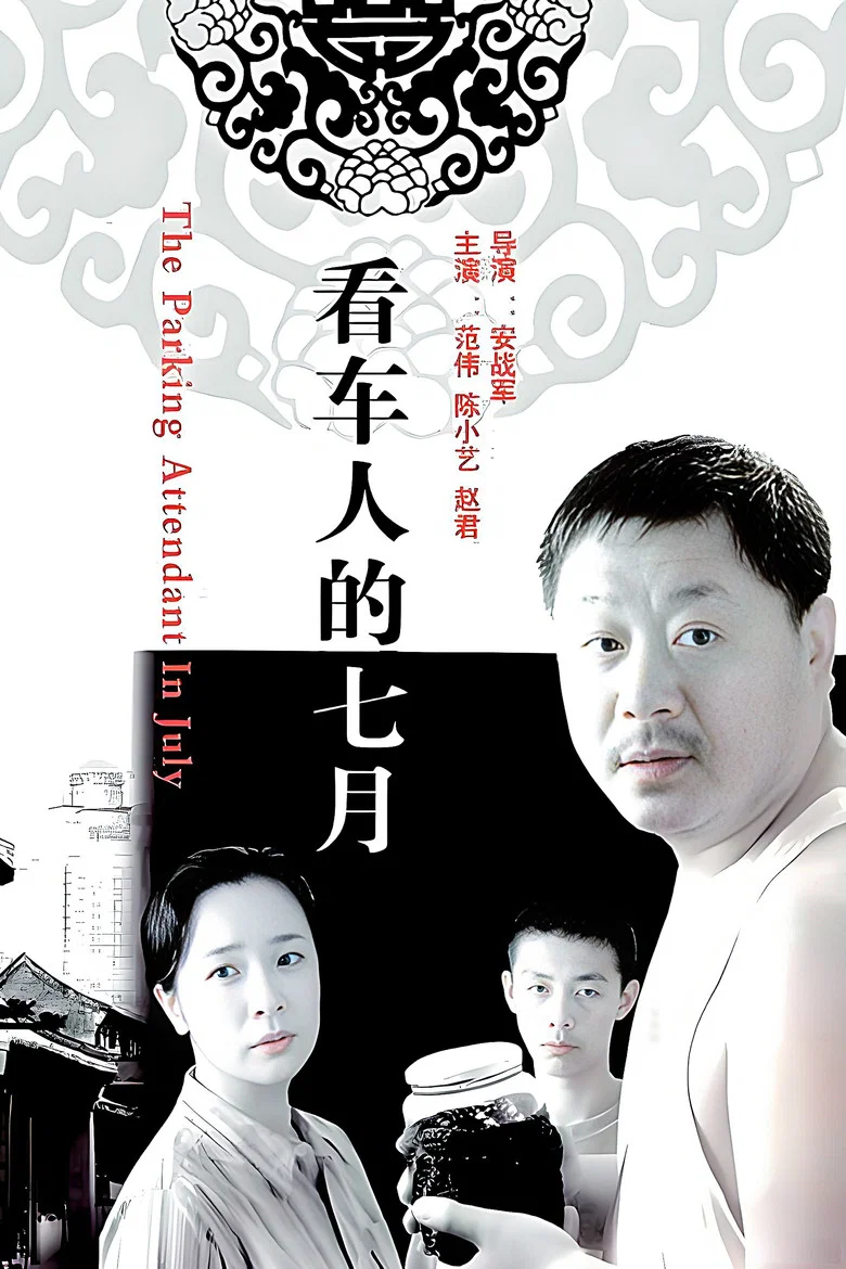 帖子封面