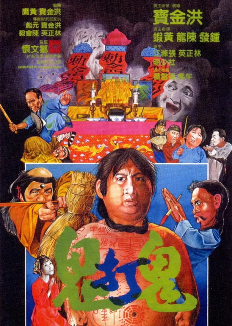 帖子封面