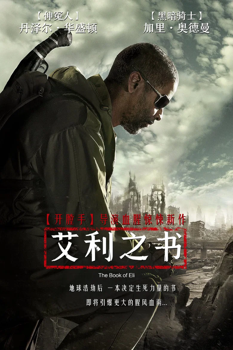 帖子封面