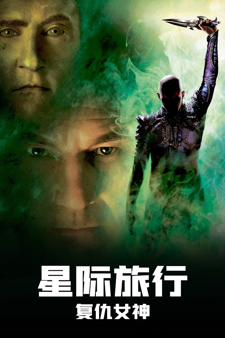 帖子封面