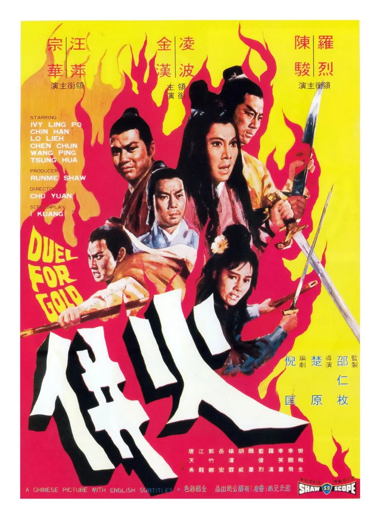 帖子封面