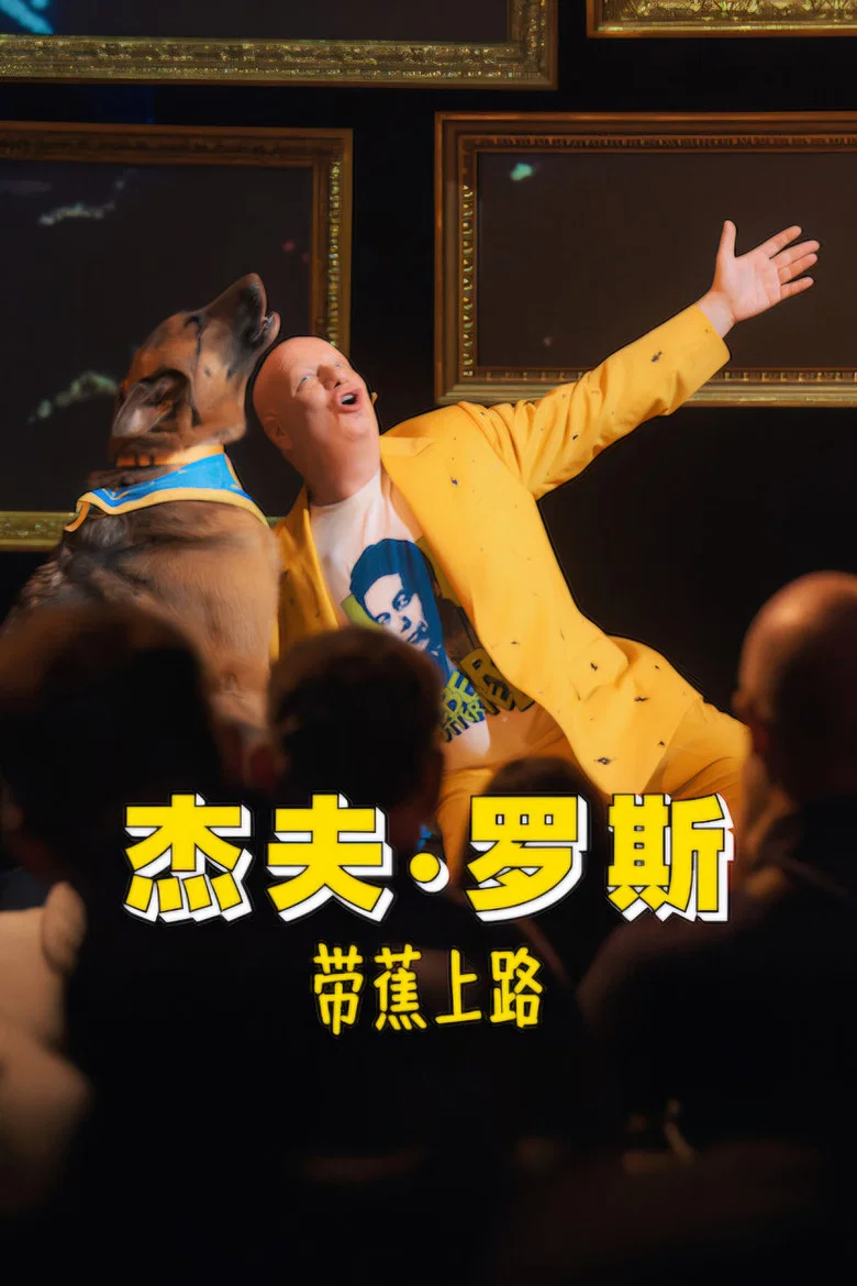 帖子封面