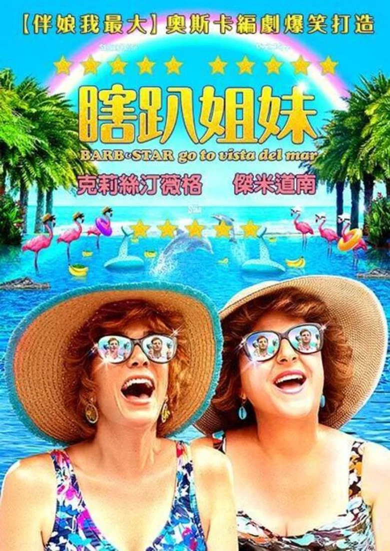 帖子封面