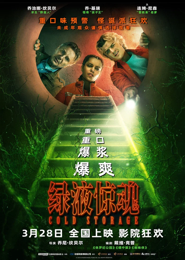 帖子封面