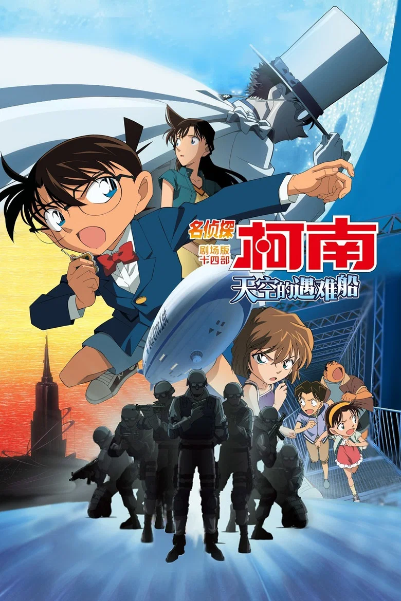 帖子封面