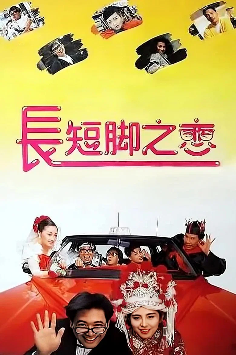 帖子封面