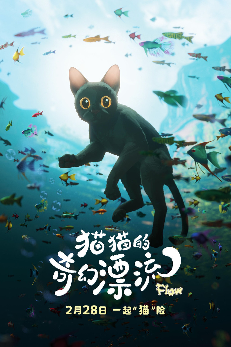 帖子封面