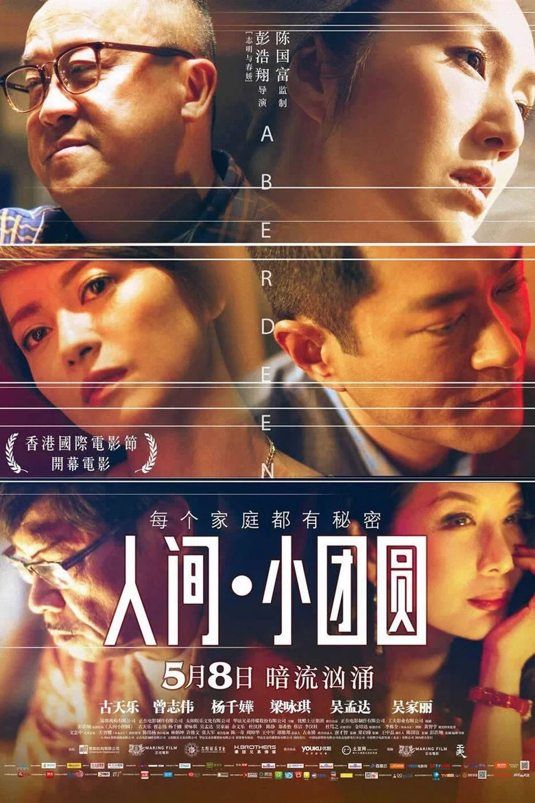 帖子封面