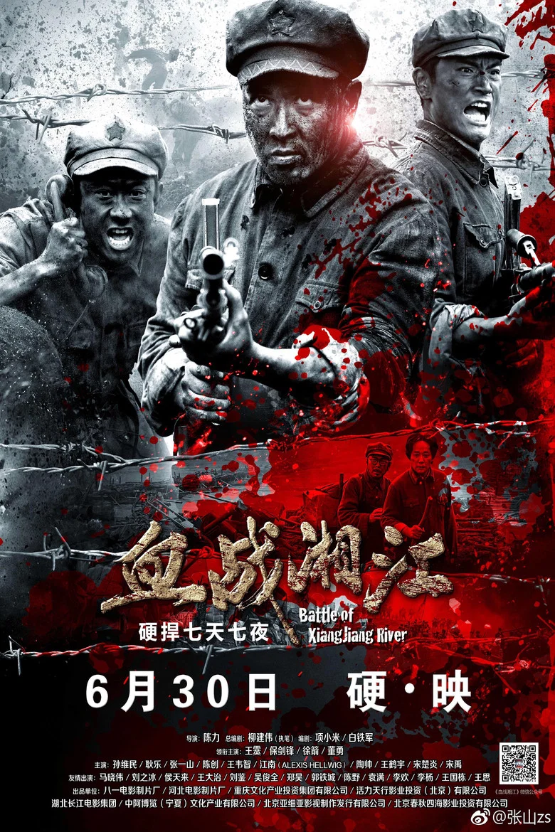 帖子封面