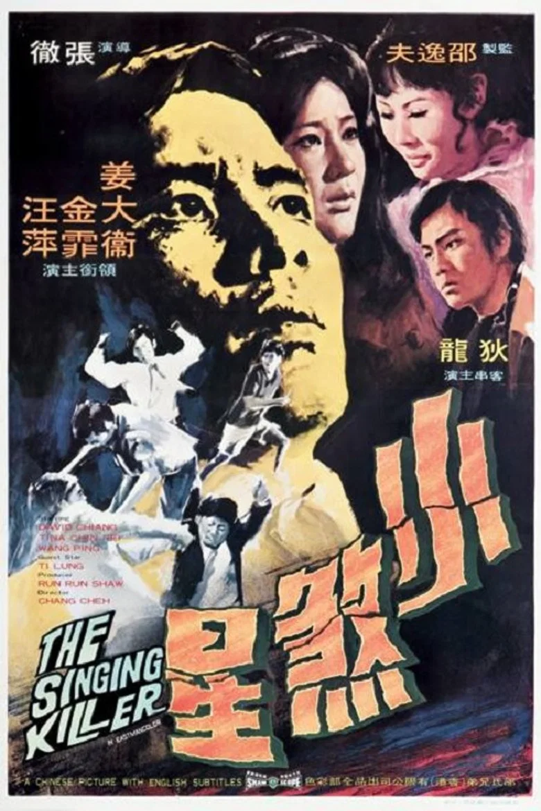 帖子封面