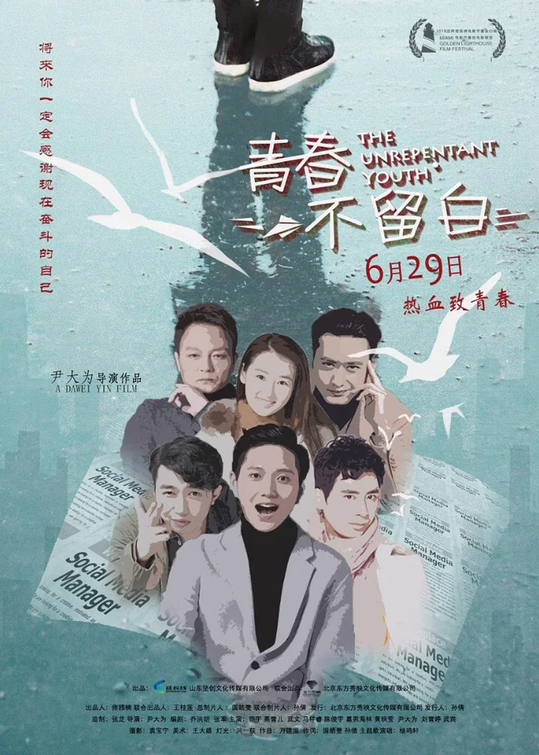 帖子封面