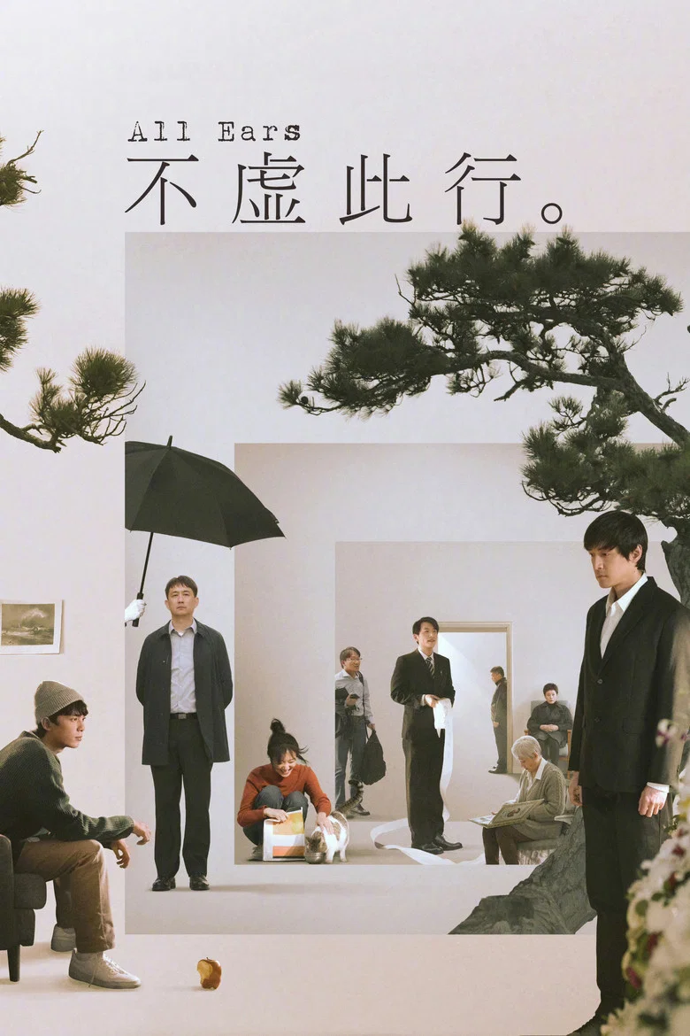 帖子封面