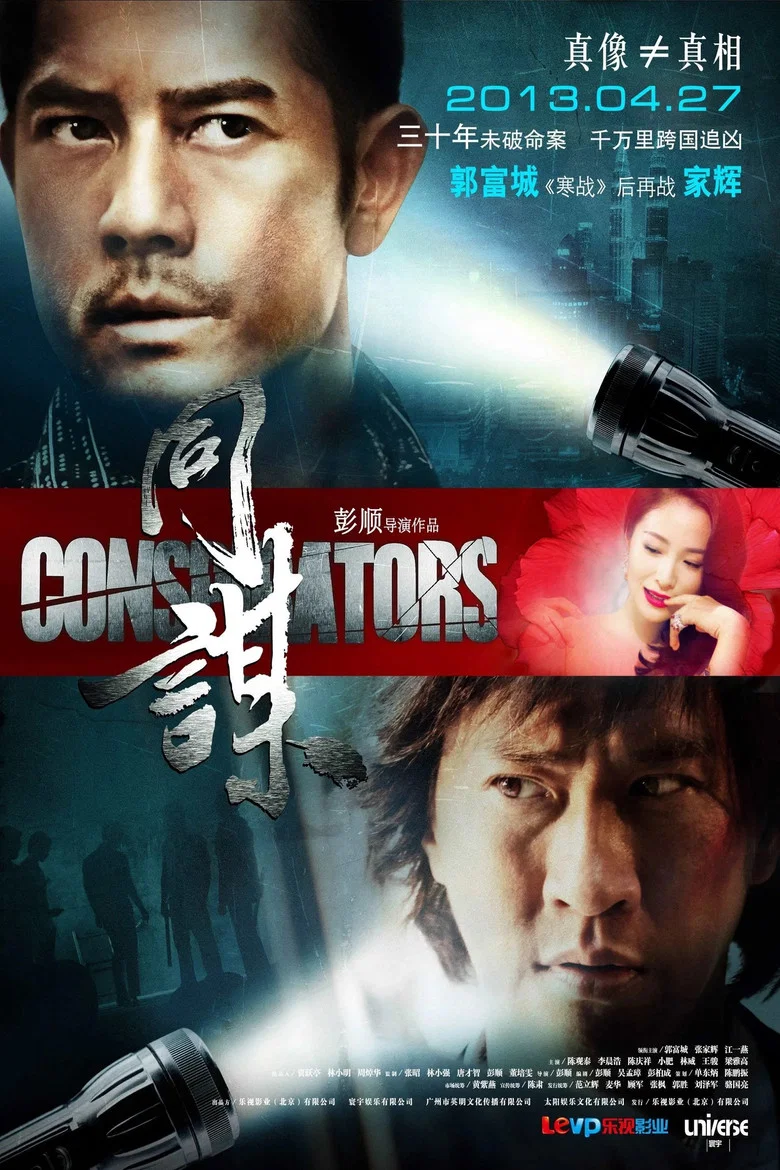 帖子封面