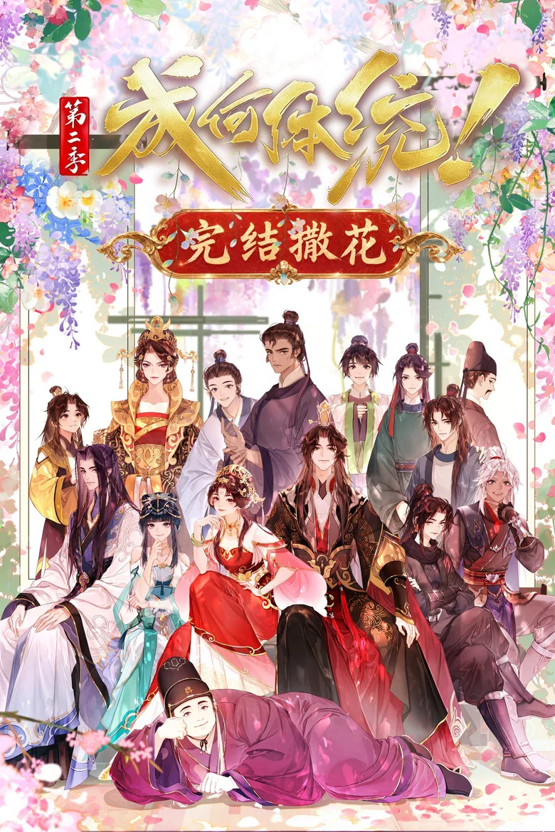 帖子封面