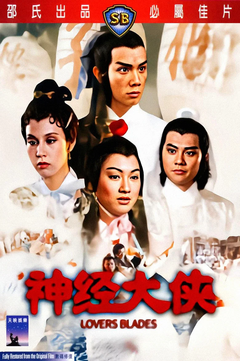 帖子封面