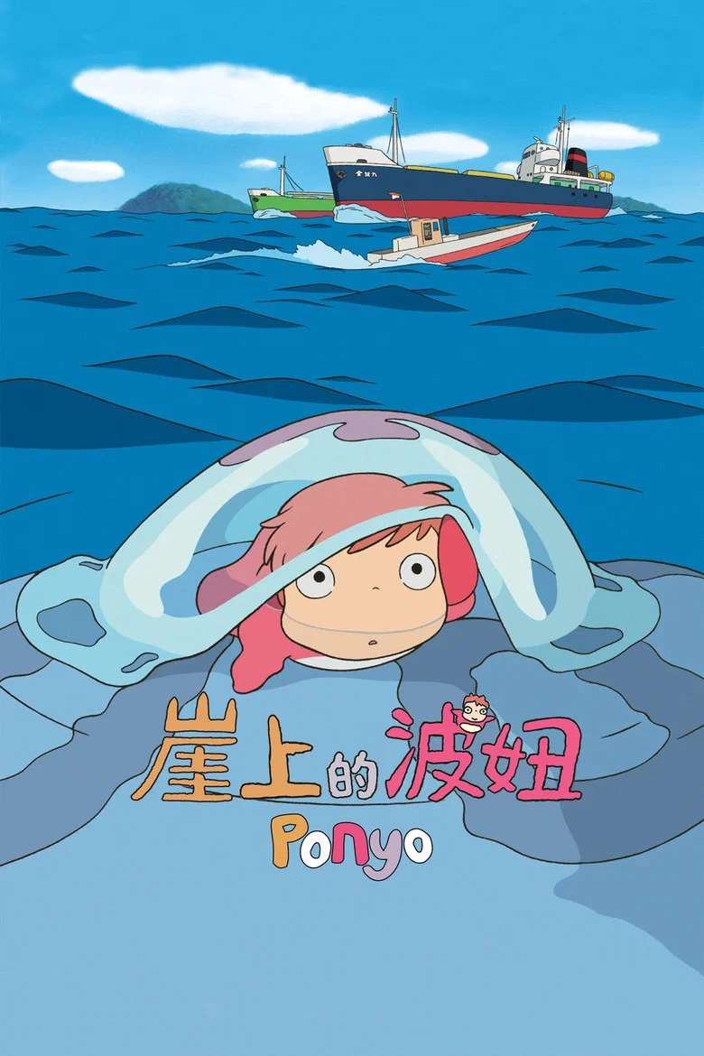 帖子封面