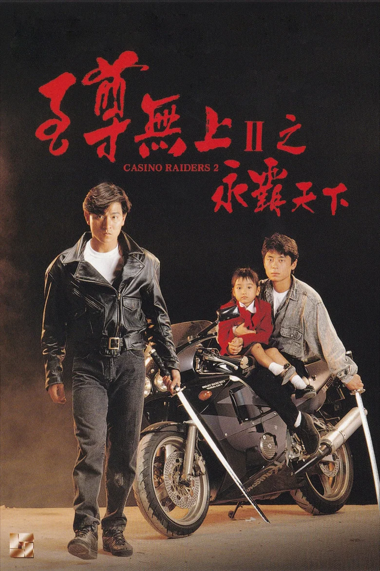 帖子封面