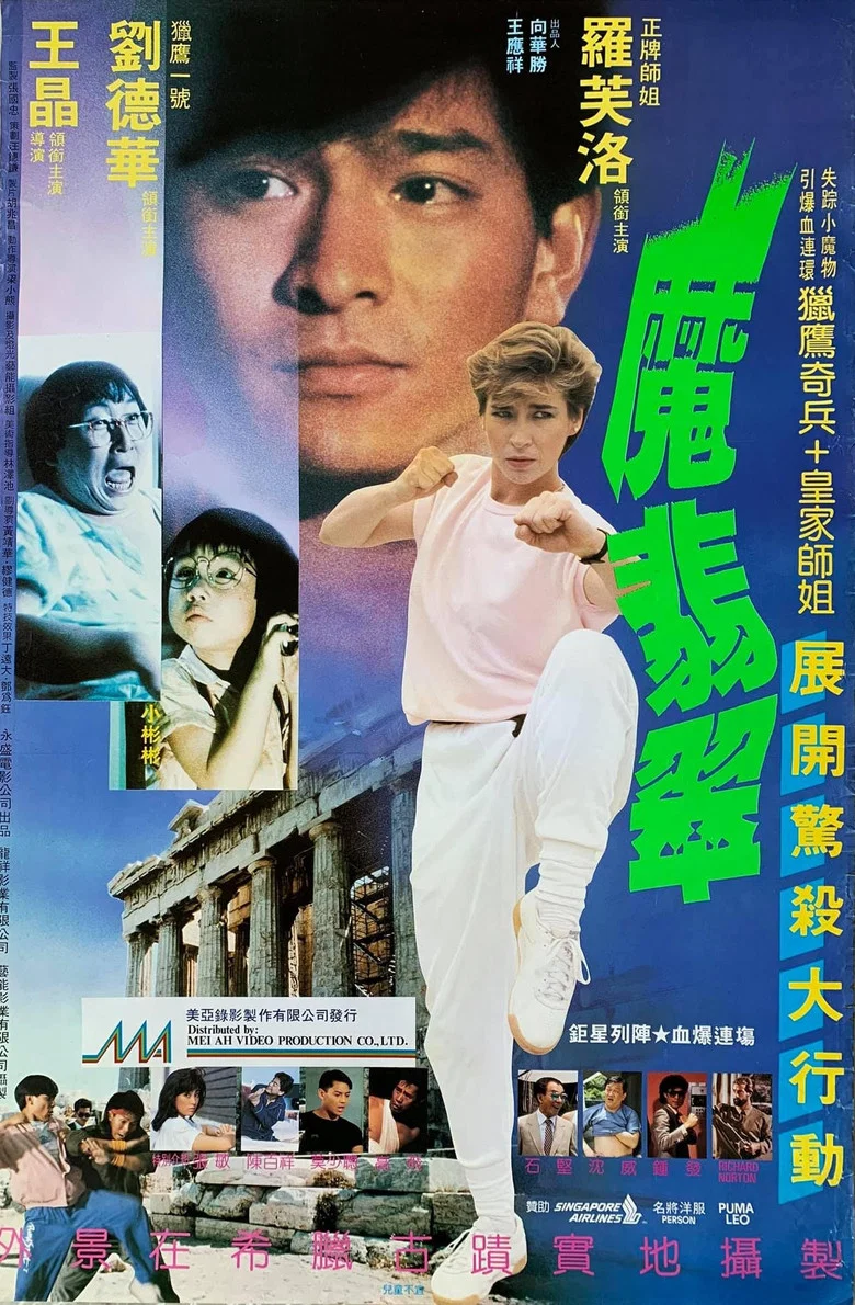 帖子封面