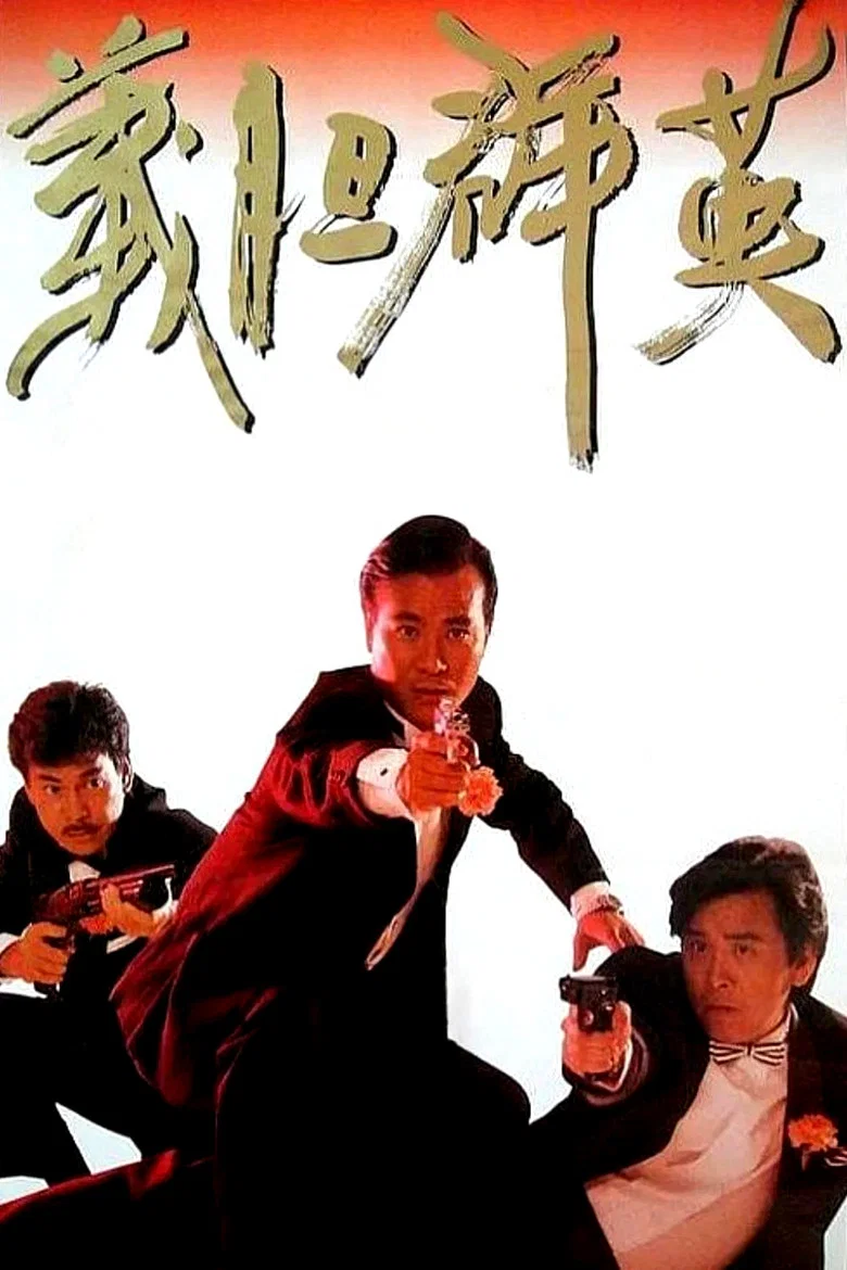 帖子封面