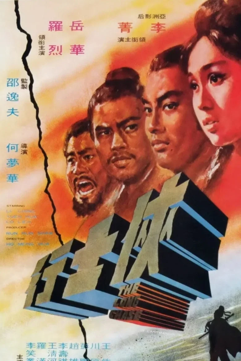 帖子封面
