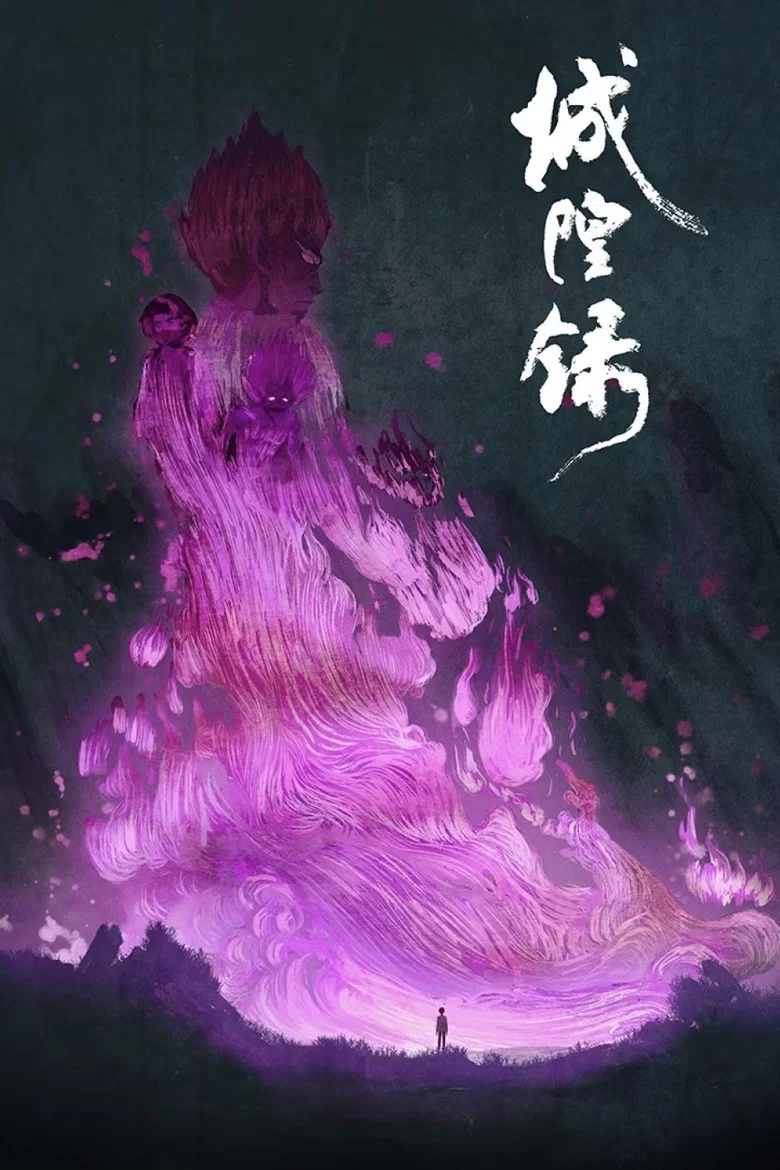 帖子封面