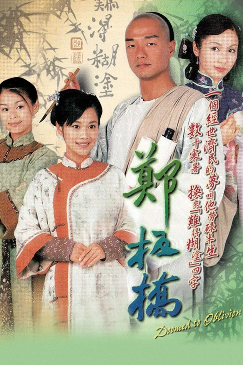 帖子封面