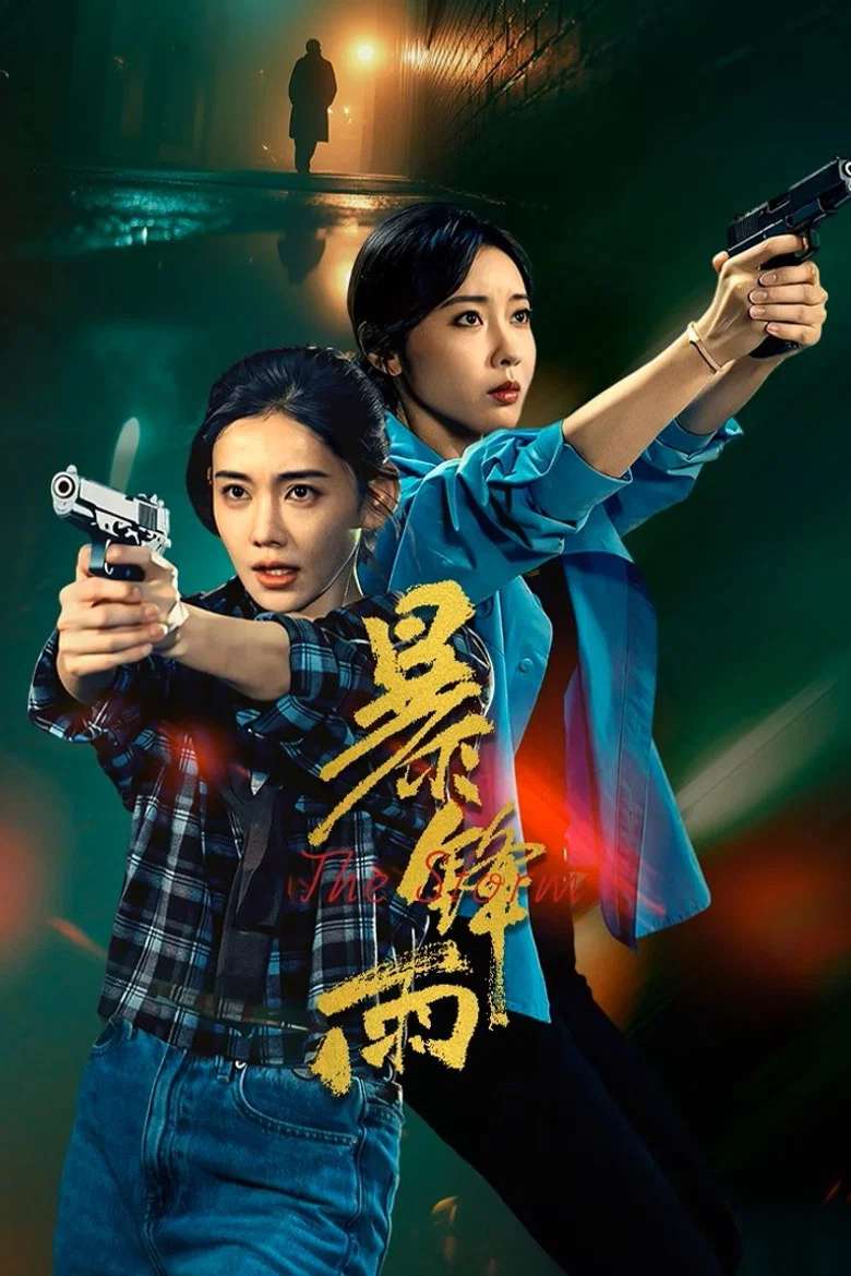 帖子封面