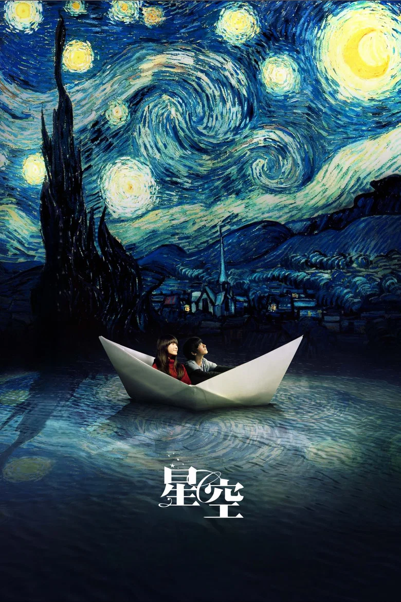 帖子封面