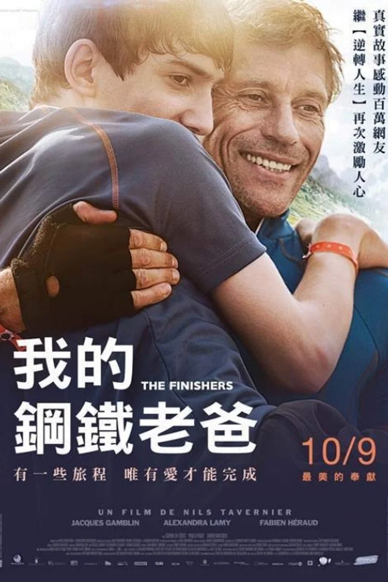 帖子封面
