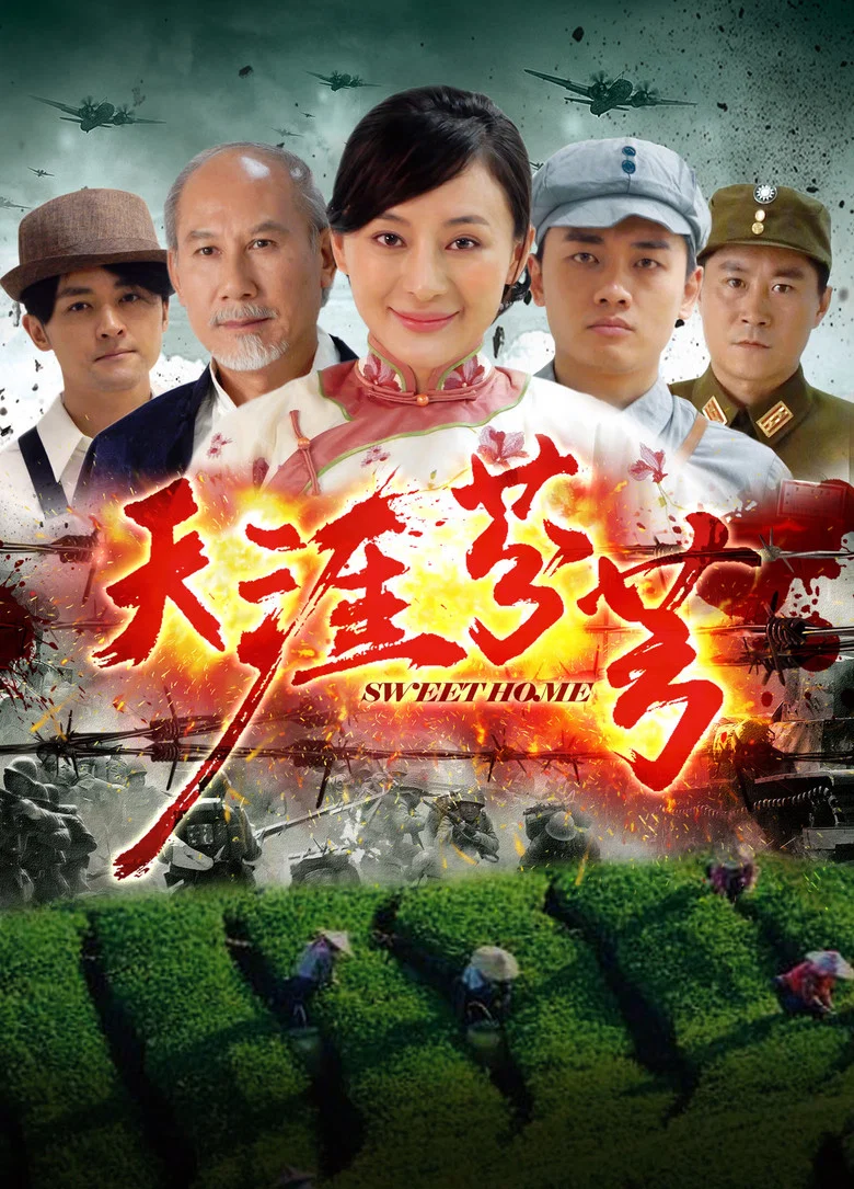 帖子封面