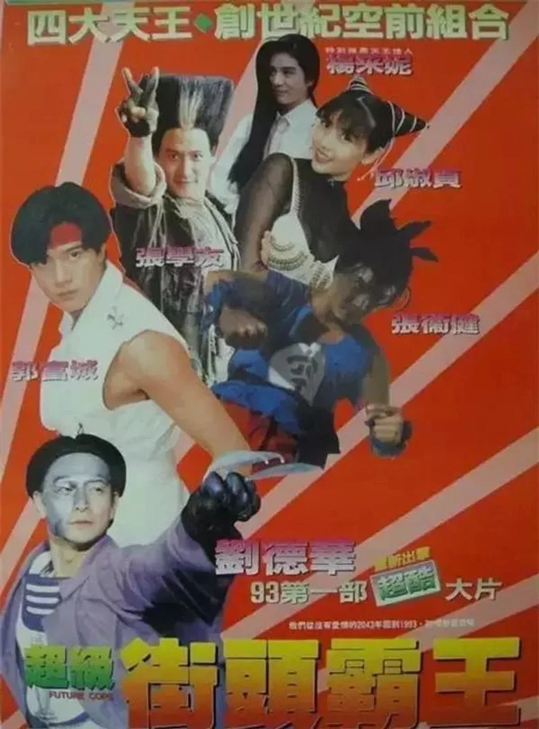 帖子封面