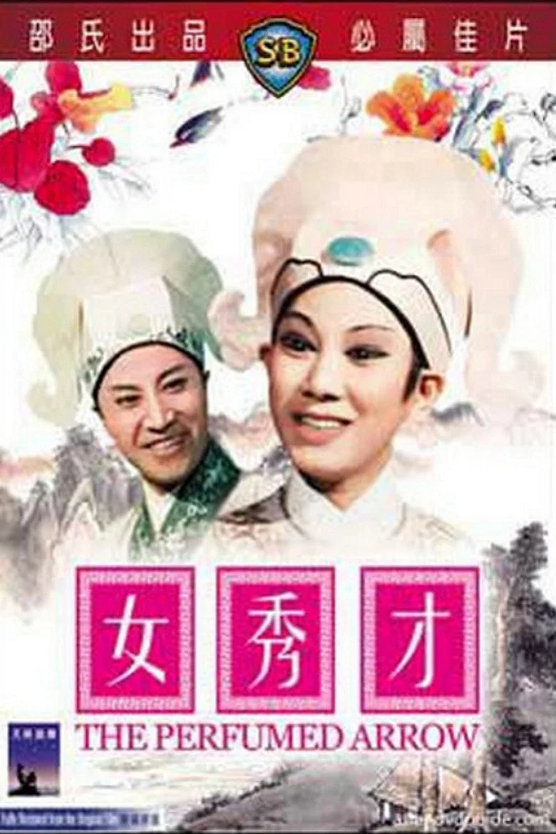 帖子封面