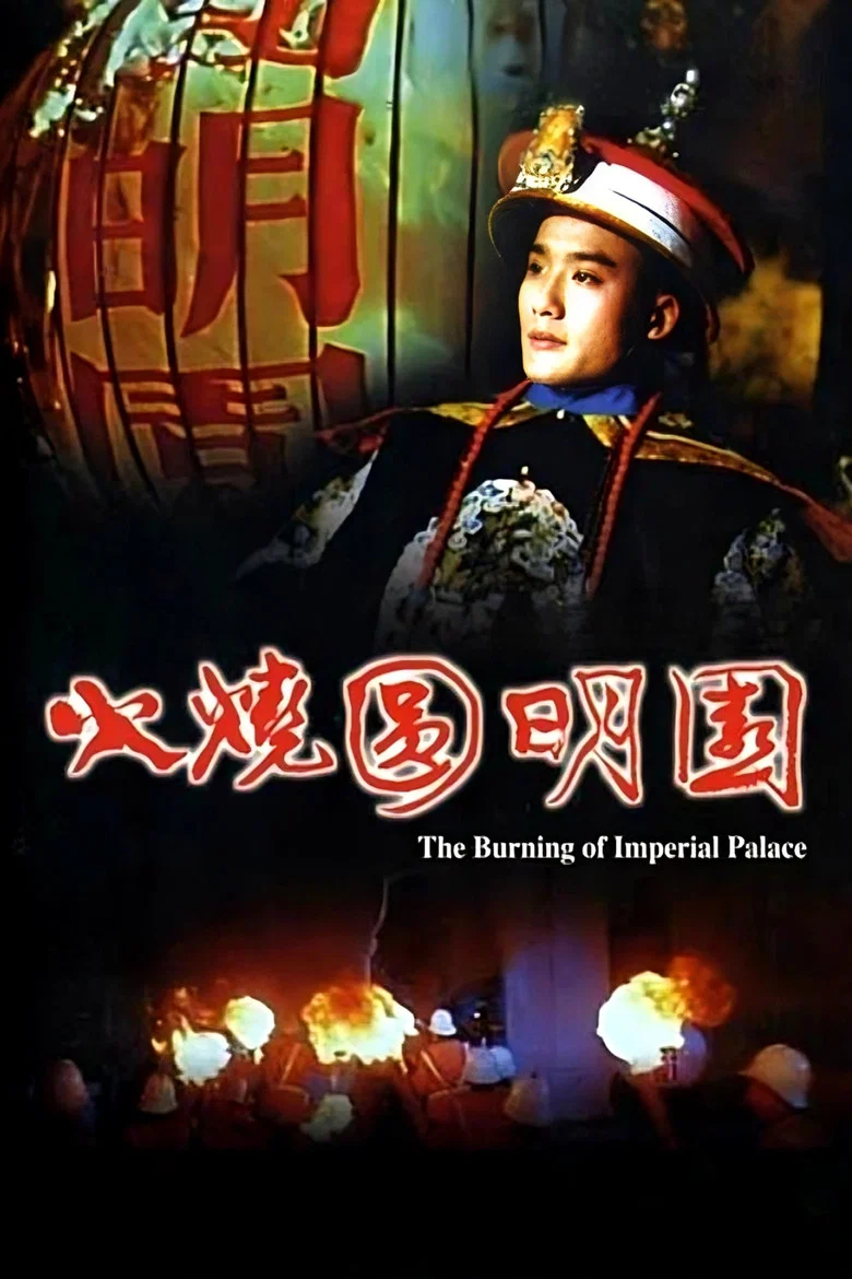 帖子封面