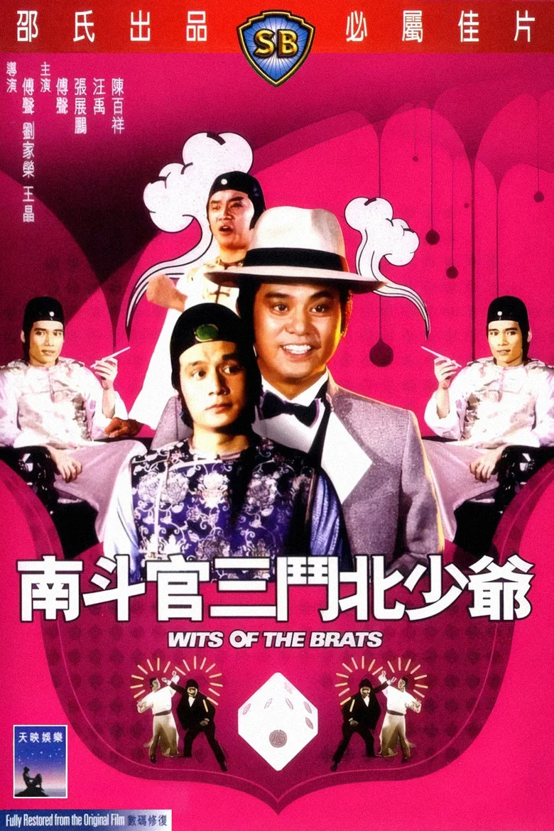 帖子封面