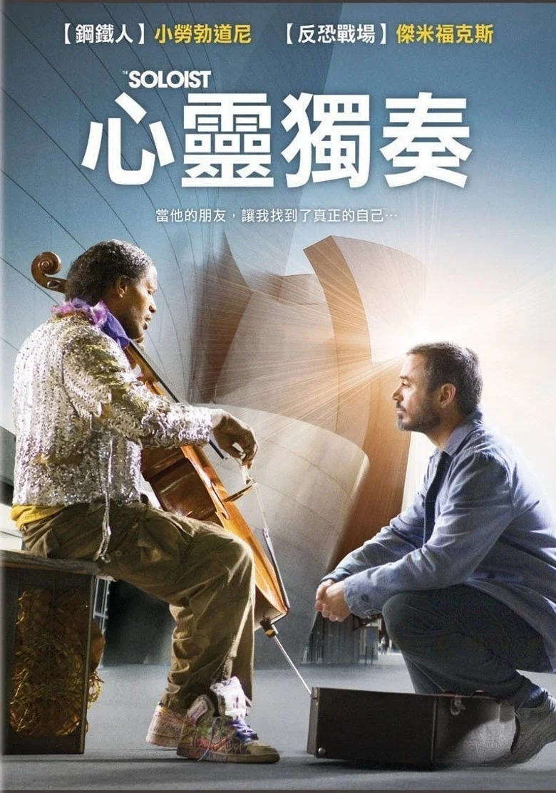 帖子封面