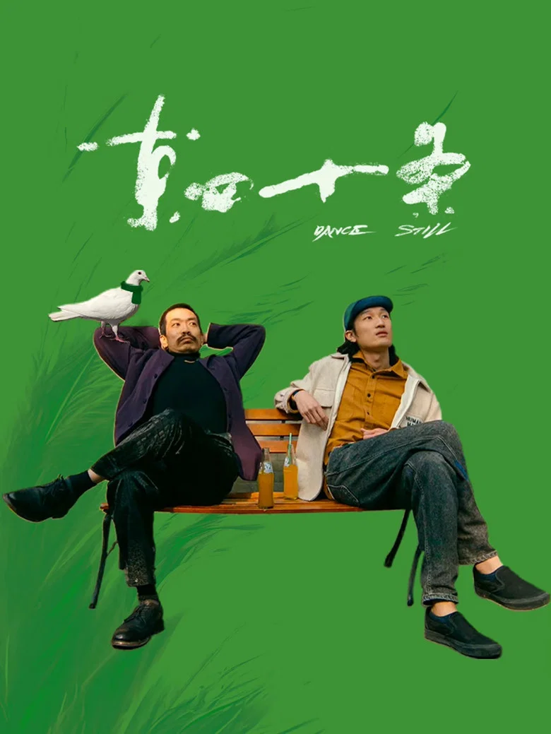 帖子封面