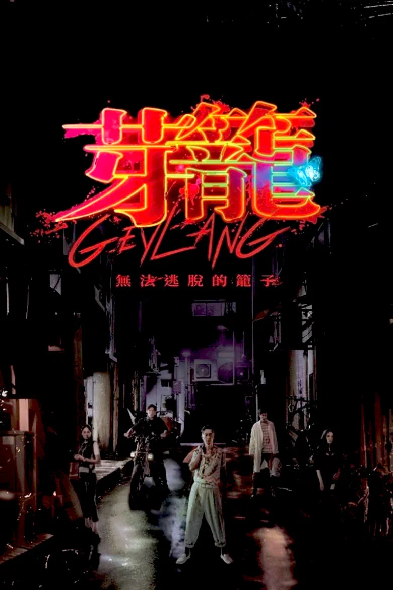 帖子封面