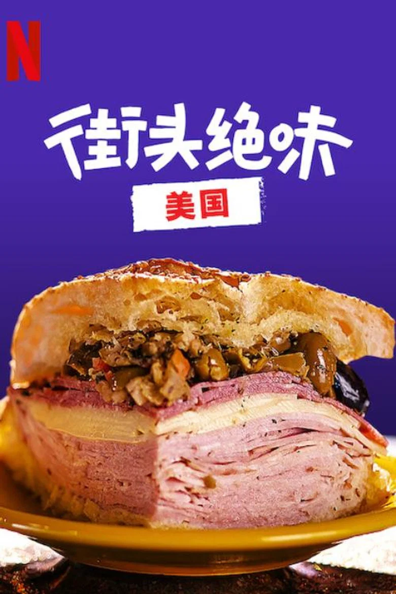 帖子封面