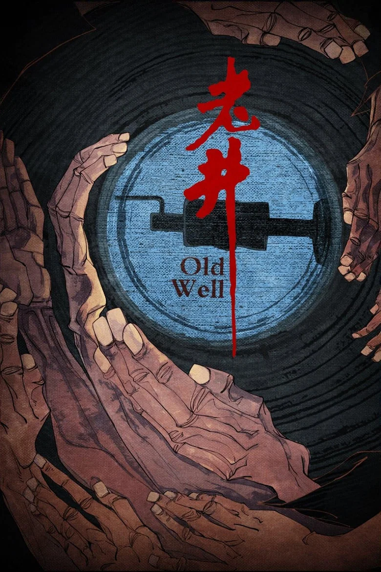 帖子封面