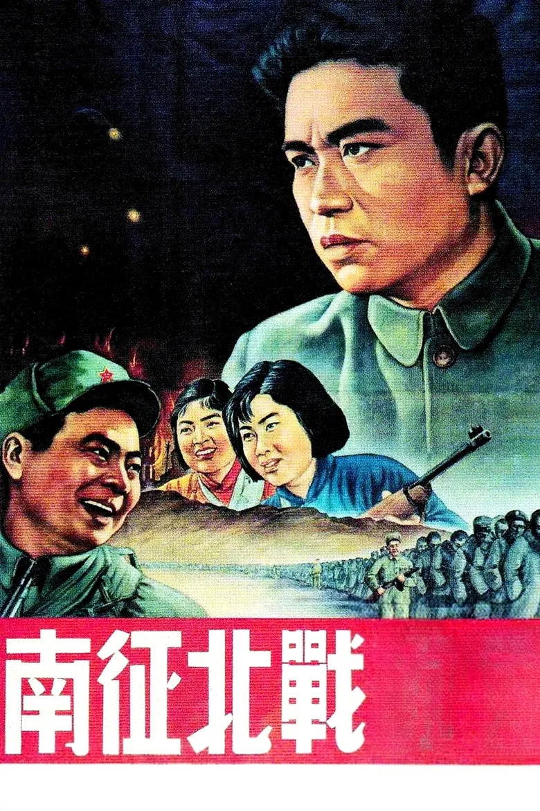 帖子封面